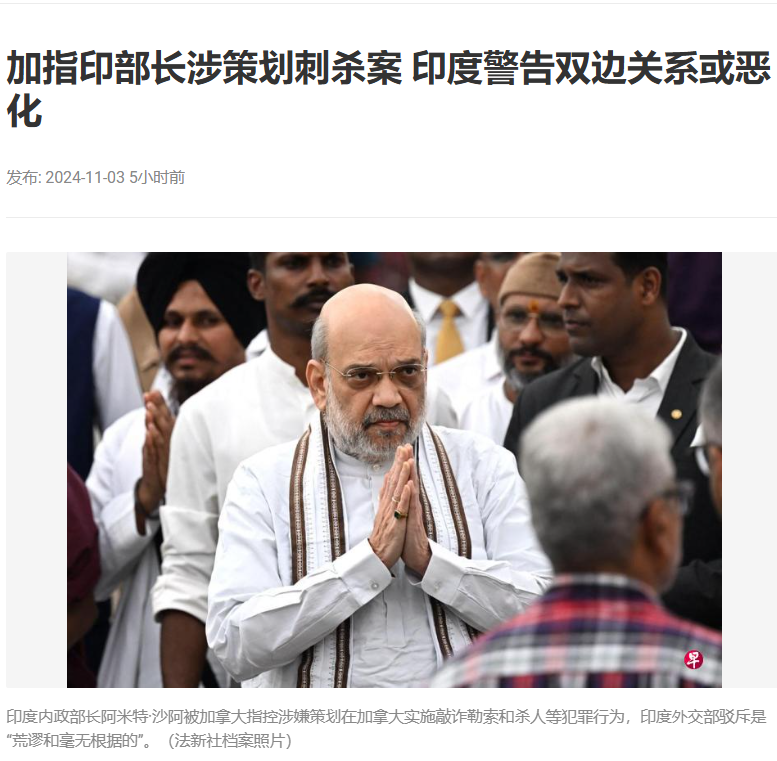 印度的微妙变化 印度的微妙变化