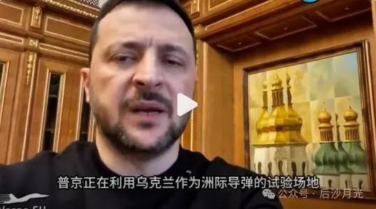 俄方宣布射的是“中程导弹”,懂王回旋镖打在了拜登身上! 俄方宣布射的是“中程导弹”,懂王回旋镖打在了拜登身上!