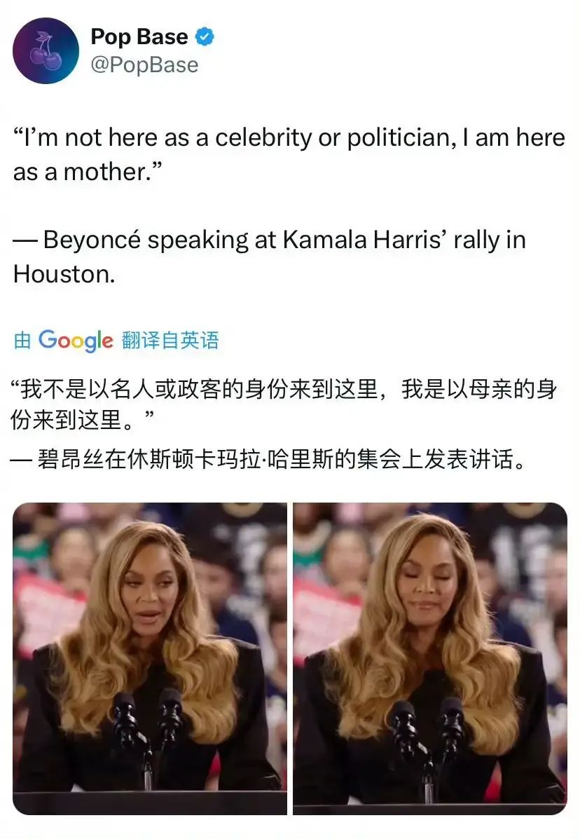 “阉党”一败涂地! “阉党”一败涂地!