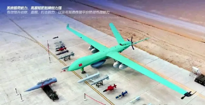 这才叫武德充沛!中国战机全面开启“野兽模式” 这才叫武德充沛!中国战机全面开启“野兽模式”