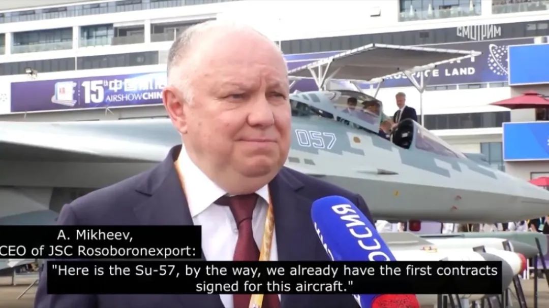 官宣!俄罗斯苏-57在珠海大秀机动,拿下首个国外订单!神秘买家会是中国吗? 官宣!俄罗斯苏-57在珠海大秀机动,拿下首个国外订单!神秘买家会是中国吗?