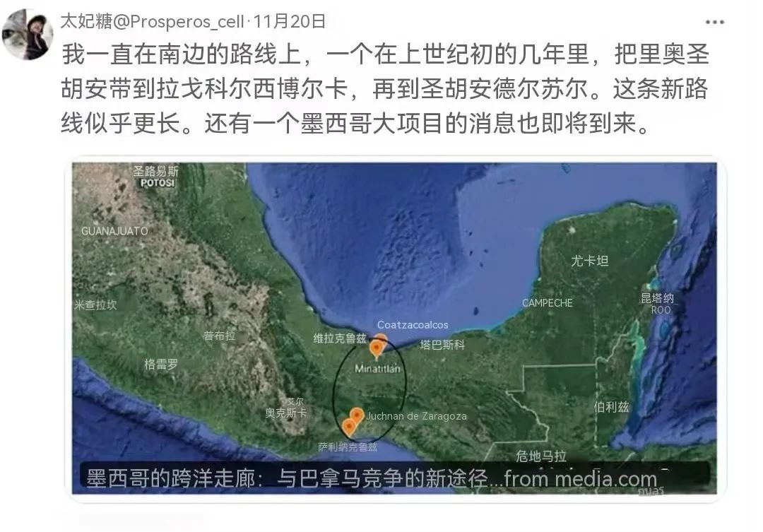 在美国的衰败中,进击的龙国乘风破浪 在美国的衰败中,进击的龙国乘风破浪