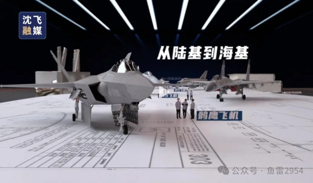 真有侧弹舱的规划?歼-35A缩比模型官宣视频总能带来意外惊喜 真有侧弹舱的规划?歼-35A缩比模型官宣视频总能带来意外惊喜