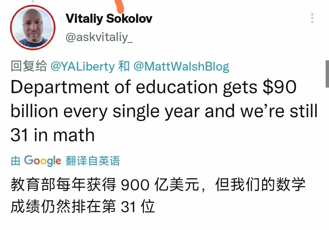 救亡图存:脱下孔乙己的长衫,美国要走具有中国特色的道路 救亡图存:脱下孔乙己的长衫,美国要走具有中国特色的道路