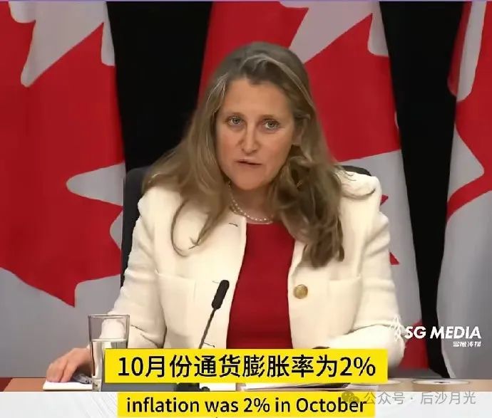 笑死,她居然在怀念大清! 笑死,她居然在怀念大清!