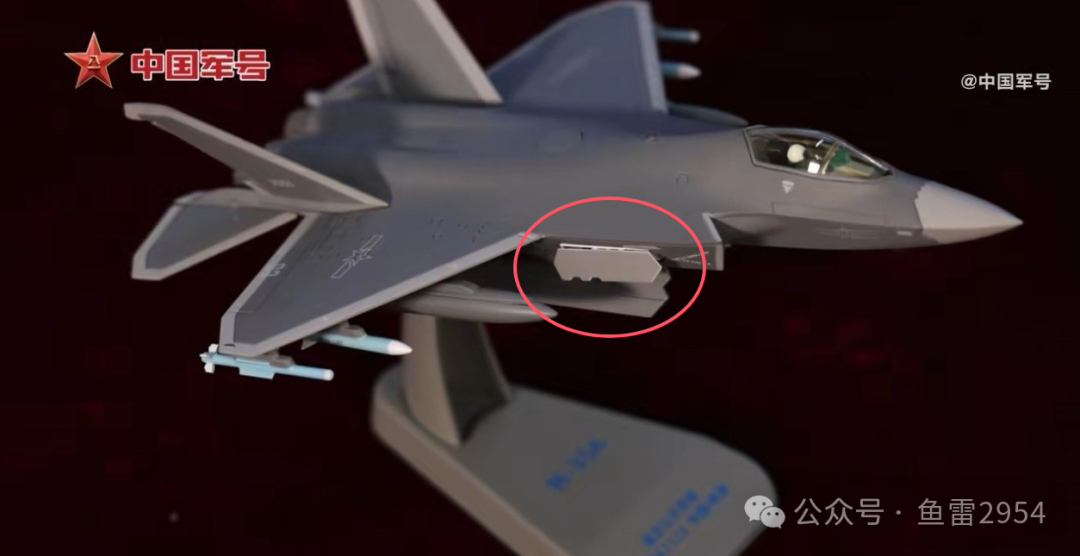 真有侧弹舱的规划?歼-35A缩比模型官宣视频总能带来意外惊喜 真有侧弹舱的规划?歼-35A缩比模型官宣视频总能带来意外惊喜