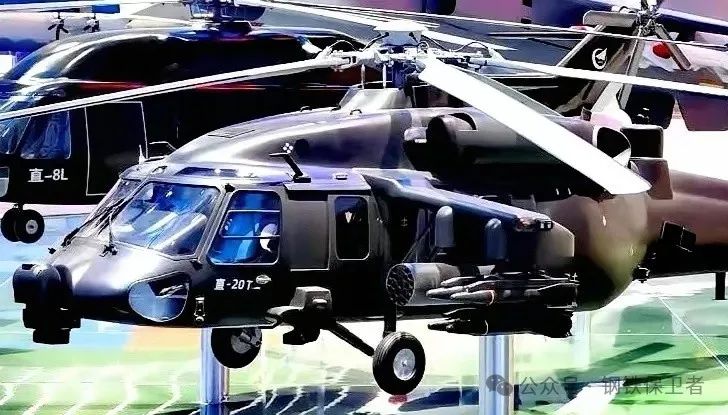 珠海航展直20家族大放异彩!聊聊直20研制过程,攻克旋翼结冰难题,让直20成功上高原 珠海航展直20家族大放异彩!聊聊直20研制过程,攻克旋翼结冰难题,让直20成功上高原