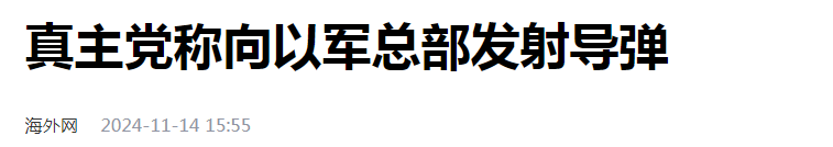 救亡图存:脱下孔乙己的长衫,美国要走具有中国特色的道路 救亡图存:脱下孔乙己的长衫,美国要走具有中国特色的道路