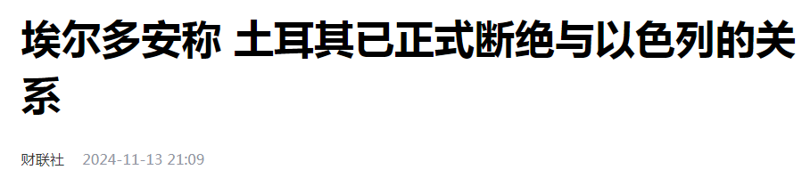 救亡图存:脱下孔乙己的长衫,美国要走具有中国特色的道路 救亡图存:脱下孔乙己的长衫,美国要走具有中国特色的道路
