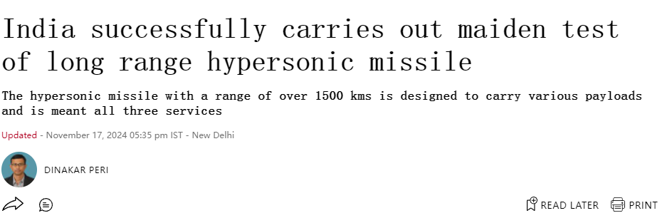 “气死中国”?不愧是印度,重新定义了高超音速导弹…… “气死中国”?不愧是印度,重新定义了高超音速导弹……
