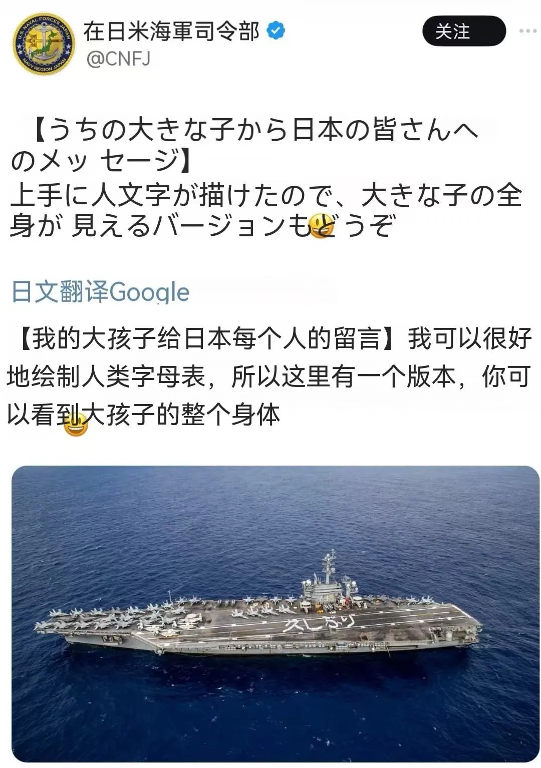 在美国的衰败中,进击的龙国乘风破浪 在美国的衰败中,进击的龙国乘风破浪