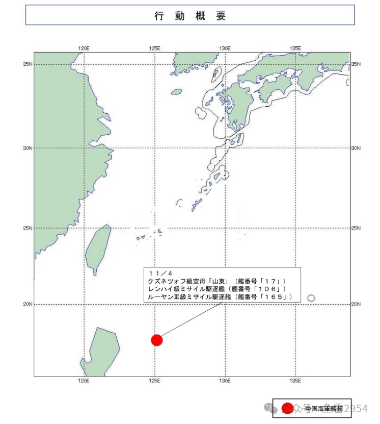 肌肉秀完了,例行训练开启!山东舰航母战斗群再度现身西太海域 肌肉秀完了,例行训练开启!山东舰航母战斗群再度现身西太海域
