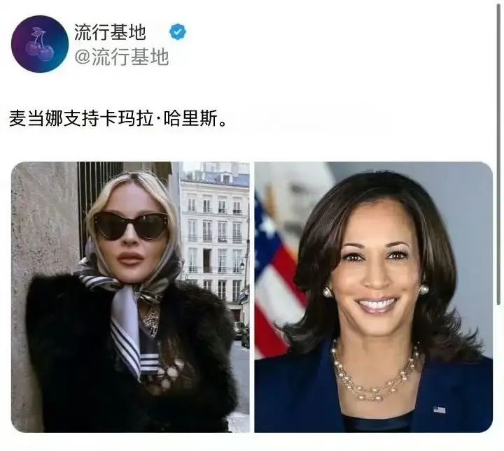 “阉党”一败涂地! “阉党”一败涂地!