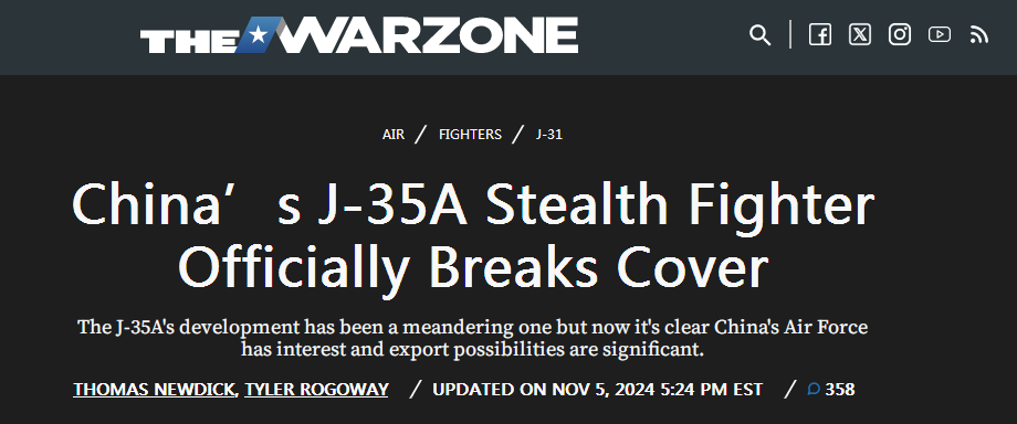 看,中国这次就是在展示威慑吧! 看,中国这次就是在展示威慑吧!