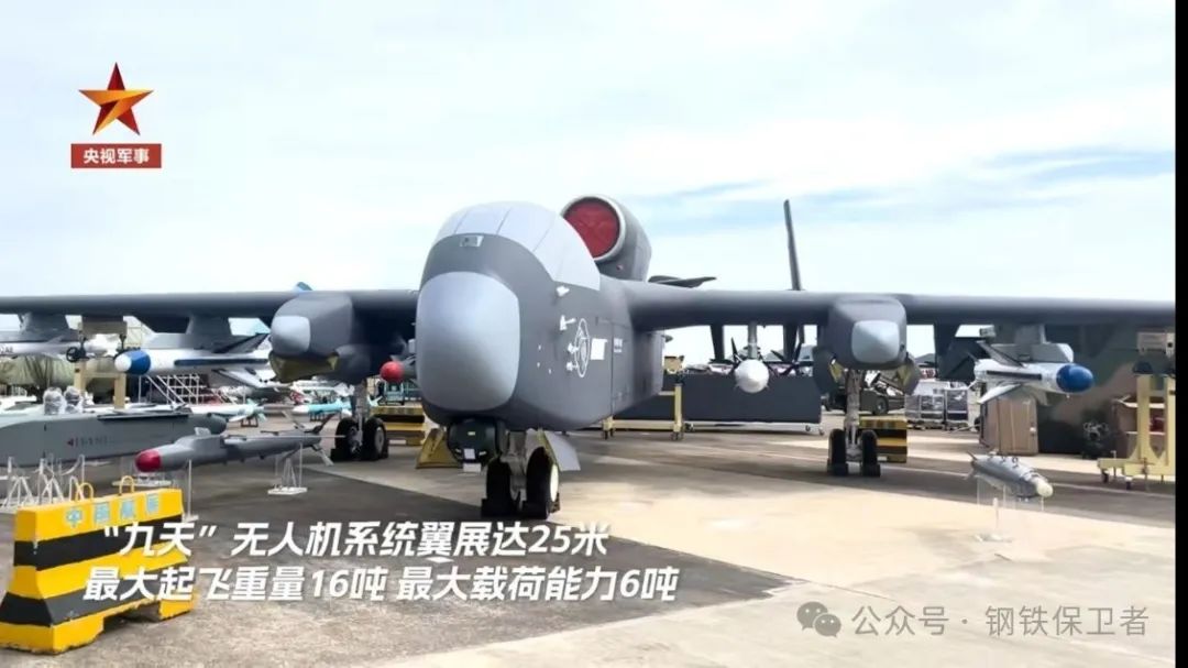 这是要卷死鹰酱的节奏？珠海航展已经有四款无人机能够携带空射高超音速导弹