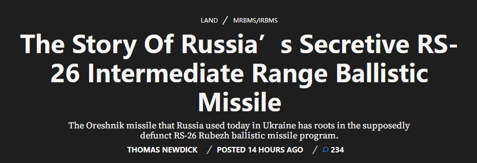 没想到,俄版“东风-26”率先投入实战! 没想到,俄版“东风-26”率先投入实战!