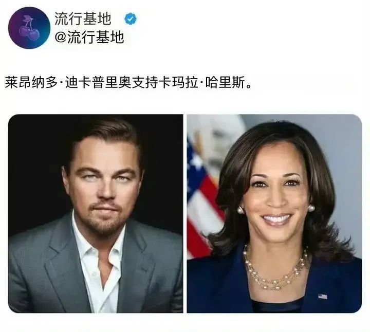 “阉党”一败涂地! “阉党”一败涂地!