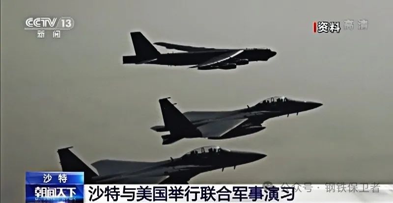 购物车里有红旗19和歼35A?本届航展沙特已经签订数十亿美元合同!为何说沙特不会买红旗19 购物车里有红旗19和歼35A?本届航展沙特已经签订数十亿美元合同!为何说沙特不会买红旗19