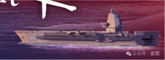 004核动力航母-终于看到了桅杆 004核动力航母-终于看到了桅杆