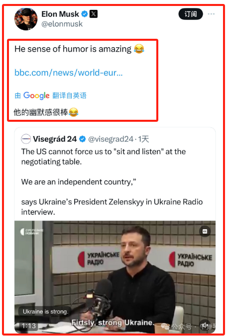拜登又给特朗普挖了个大坑 拜登又给特朗普挖了个大坑
