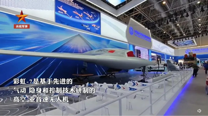 这才叫武德充沛!中国战机全面开启“野兽模式” 这才叫武德充沛!中国战机全面开启“野兽模式”