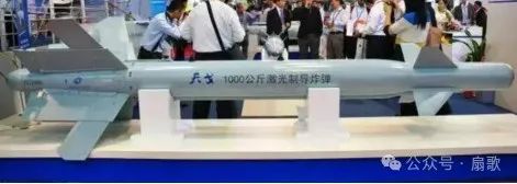 从歼20S看歼轰26会是什么样! 从歼20S看歼轰26会是什么样!