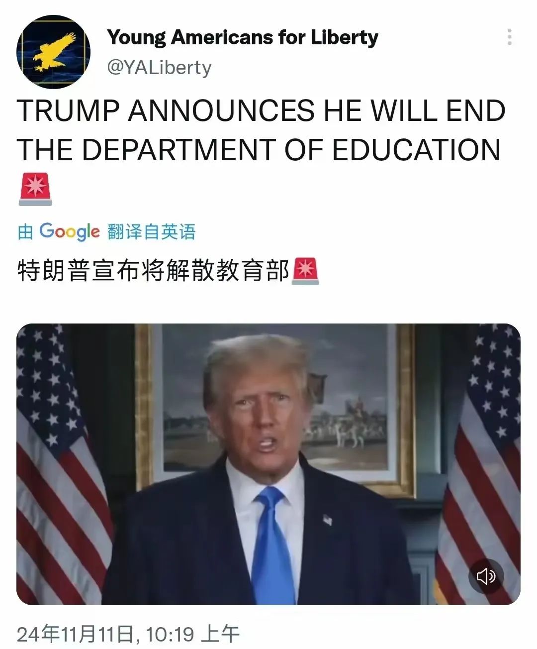 救亡图存:脱下孔乙己的长衫,美国要走具有中国特色的道路 救亡图存:脱下孔乙己的长衫,美国要走具有中国特色的道路