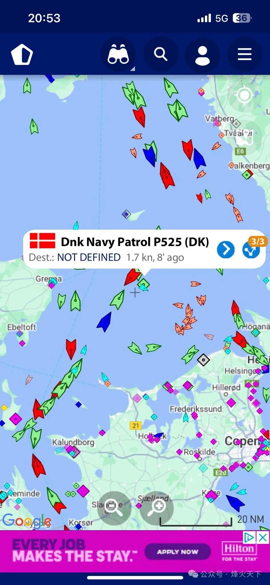 丹麦海军强拦中国货船! 丹麦海军强拦中国货船!