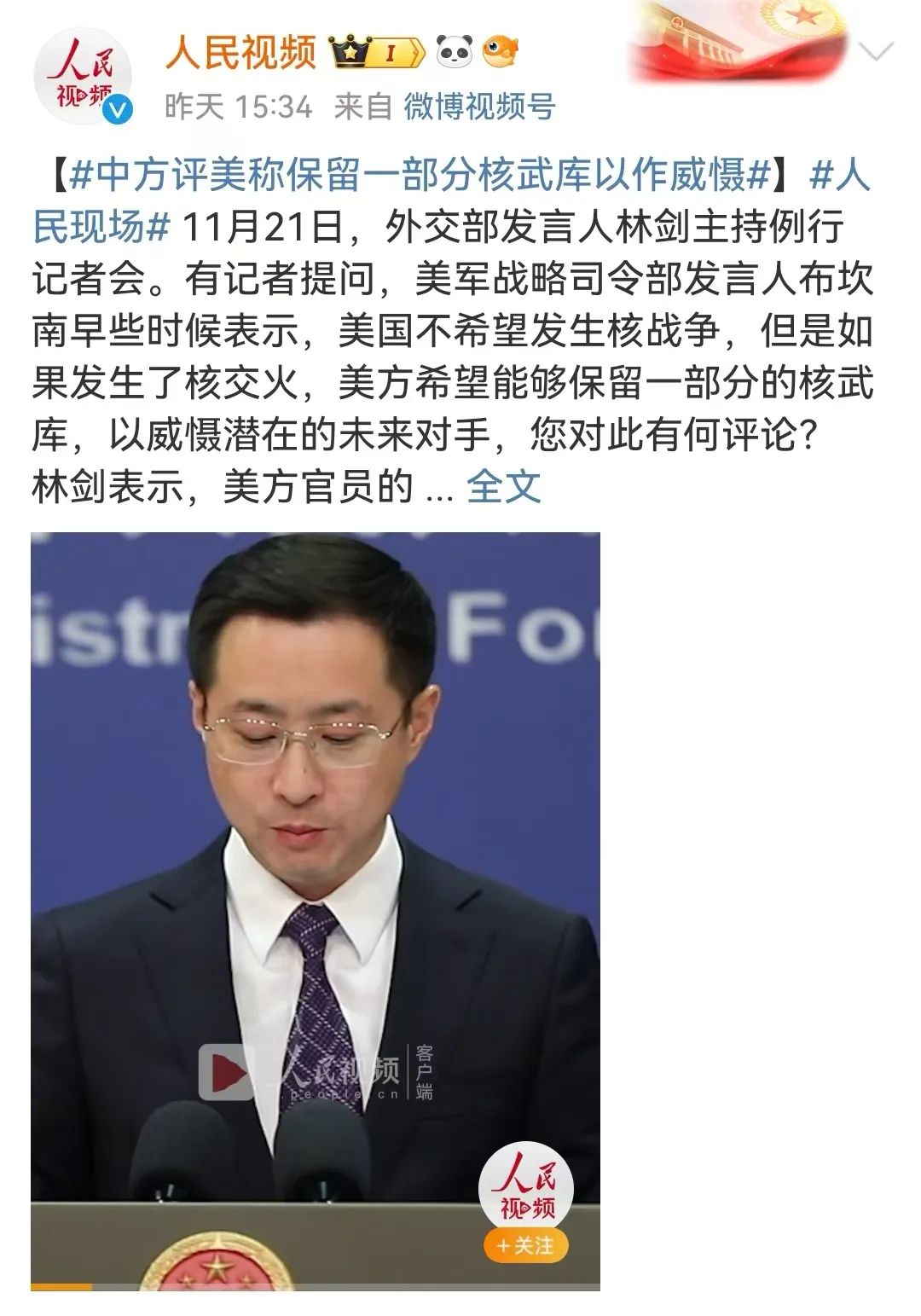 在美国的衰败中,进击的龙国乘风破浪 在美国的衰败中,进击的龙国乘风破浪