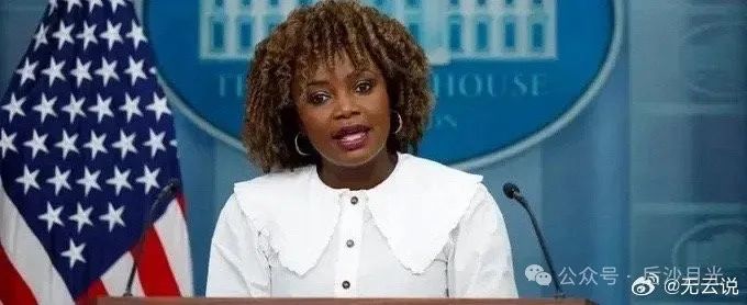 俄方宣布射的是“中程导弹”,懂王回旋镖打在了拜登身上! 俄方宣布射的是“中程导弹”,懂王回旋镖打在了拜登身上!