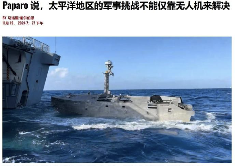 无人机,机器人,都是“回旋镖” 无人机,机器人,都是“回旋镖”