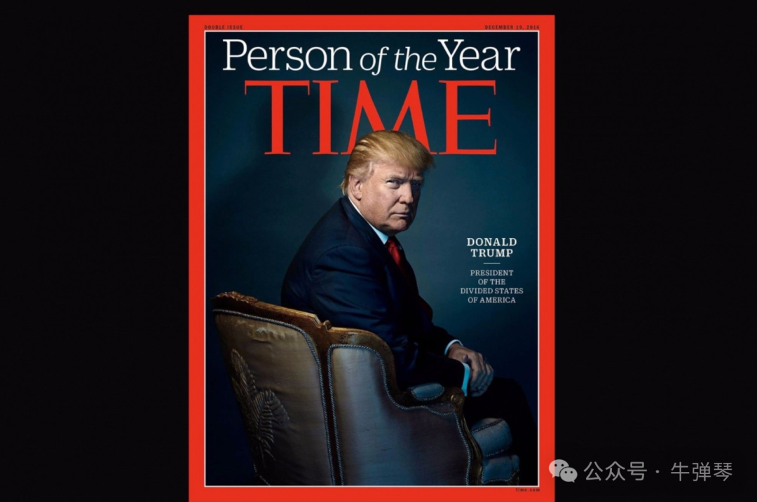 特朗普又上台,世界将面临的10大变化 特朗普又上台,世界将面临的10大变化