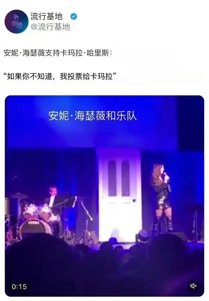 “阉党”一败涂地! “阉党”一败涂地!