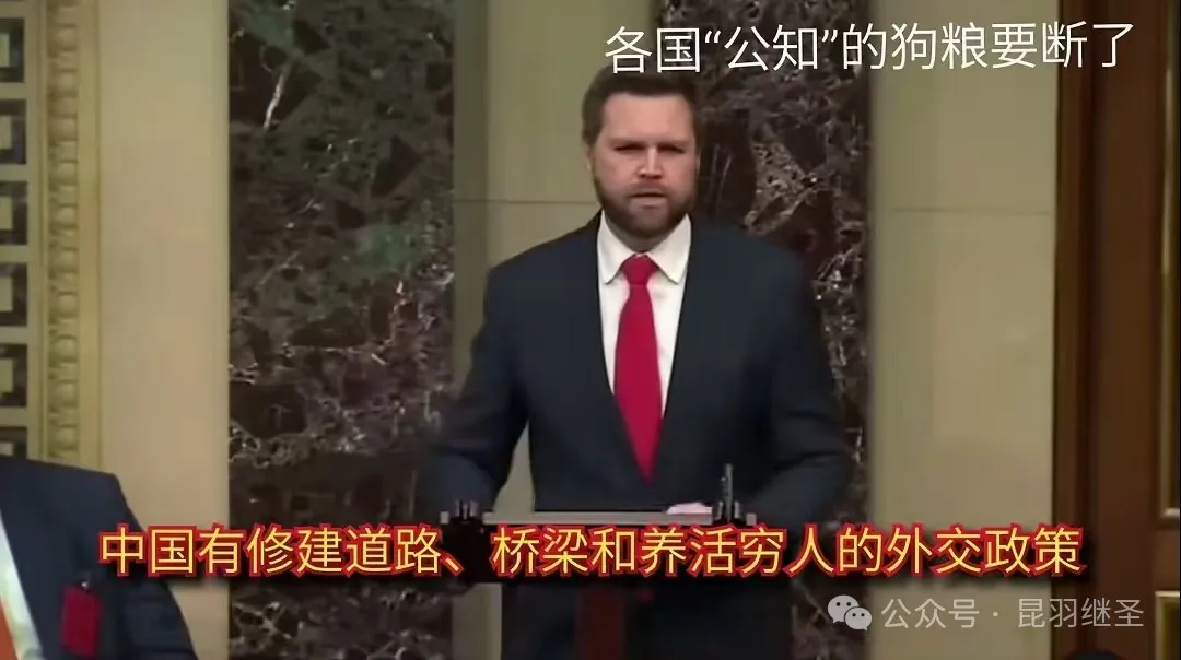 救亡图存:脱下孔乙己的长衫,美国要走具有中国特色的道路 救亡图存:脱下孔乙己的长衫,美国要走具有中国特色的道路