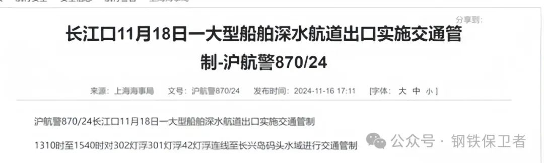 福建舰开启第5次海试后外网爆出兴城基地最新卫星图!多架舰载机已到位,参与测试的舰载机或从此地起飞 福建舰开启第5次海试后外网爆出兴城基地最新卫星图!多架舰载机已到位,参与测试的舰载机或从此地起飞