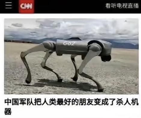 无人机,机器人,都是“回旋镖” 无人机,机器人,都是“回旋镖”