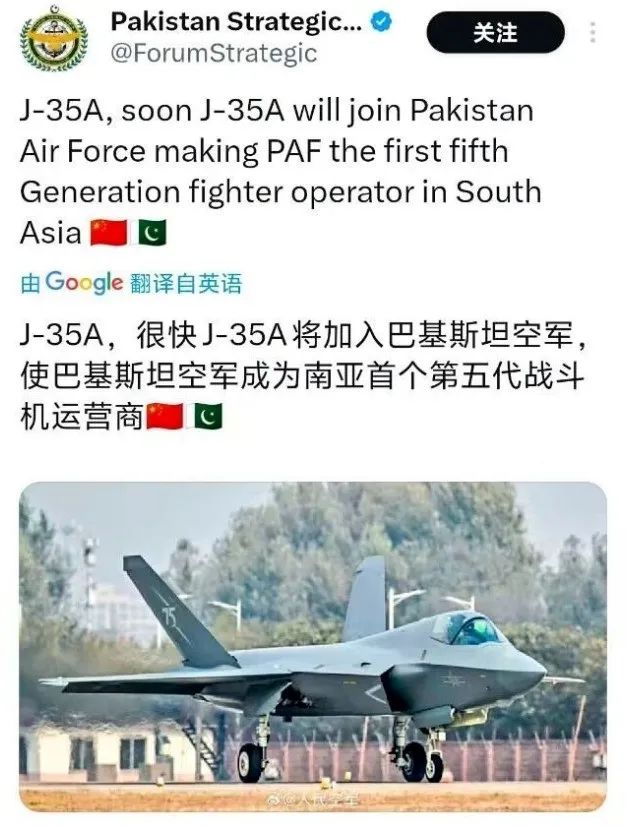 看,中国这次就是在展示威慑吧! 看,中国这次就是在展示威慑吧!