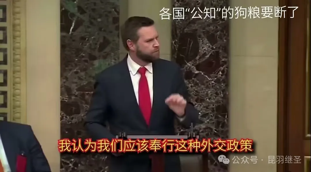 救亡图存:脱下孔乙己的长衫,美国要走具有中国特色的道路 救亡图存:脱下孔乙己的长衫,美国要走具有中国特色的道路