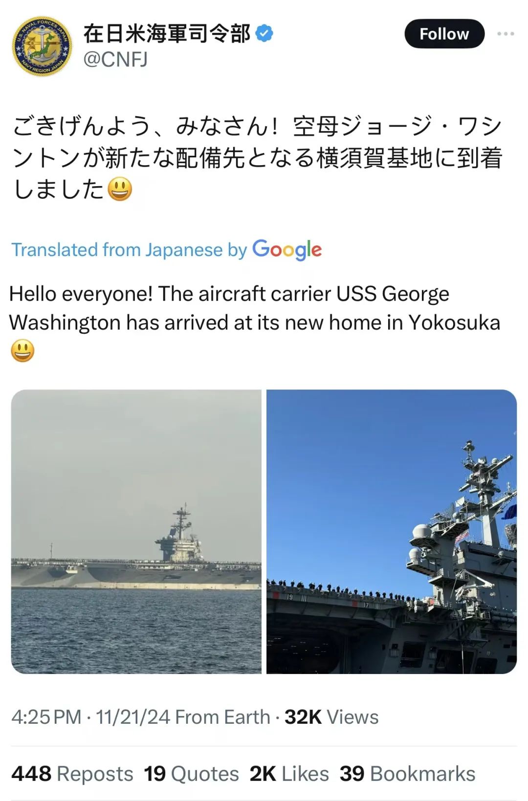 在美国的衰败中,进击的龙国乘风破浪 在美国的衰败中,进击的龙国乘风破浪