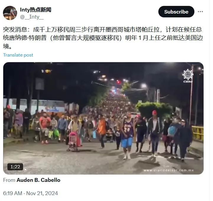 在美国的衰败中,进击的龙国乘风破浪 在美国的衰败中,进击的龙国乘风破浪