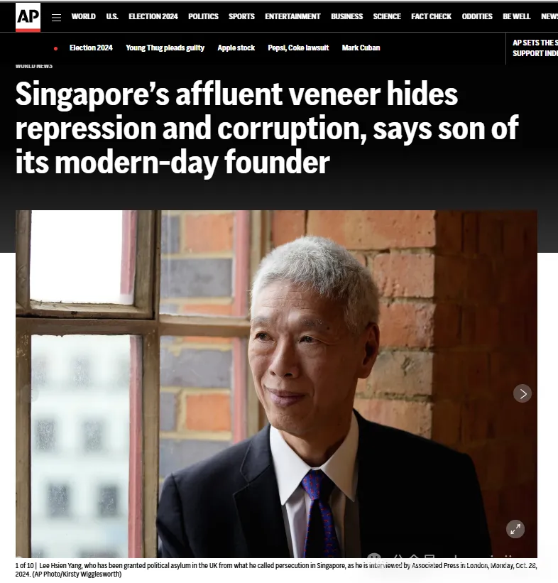 李家内斗!李显龙弟弟逃亡英国,炮轰新加坡 李家内斗!李显龙弟弟逃亡英国,炮轰新加坡