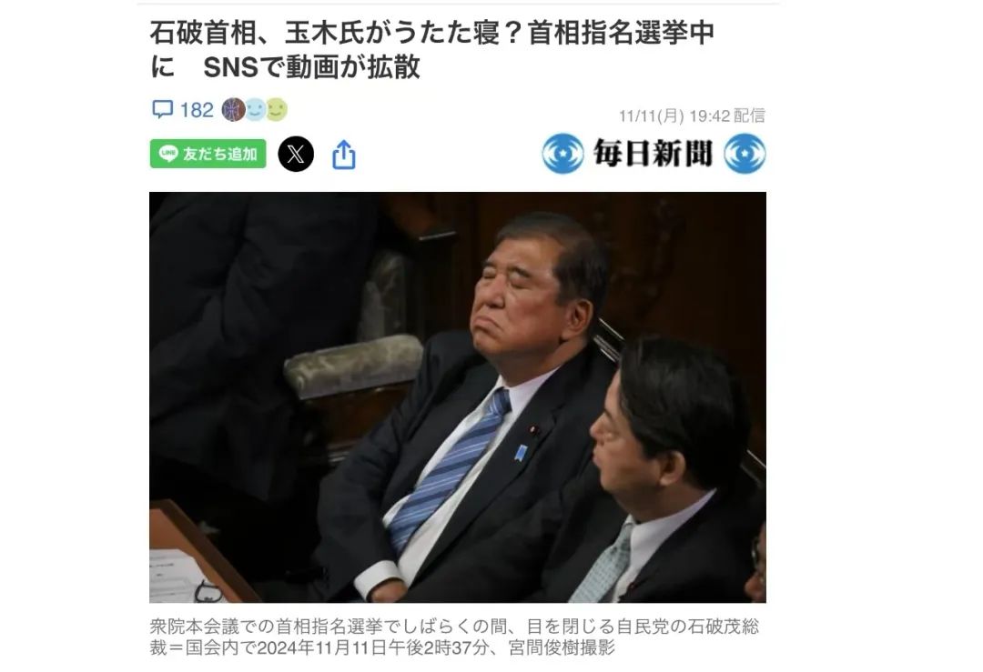 救亡图存:脱下孔乙己的长衫,美国要走具有中国特色的道路 救亡图存:脱下孔乙己的长衫,美国要走具有中国特色的道路