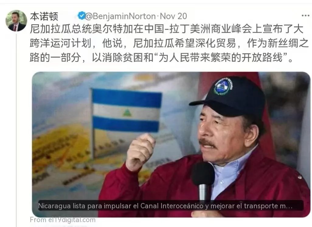 在美国的衰败中,进击的龙国乘风破浪 在美国的衰败中,进击的龙国乘风破浪