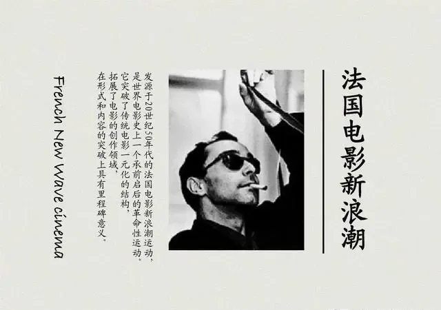 臭虫,终究趴到马背上! 臭虫,终究趴到马背上!