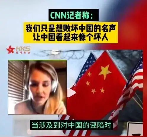 我在美国没有工作,到中国工作却被说是叛徒 我在美国没有工作,到中国工作却被说是叛徒