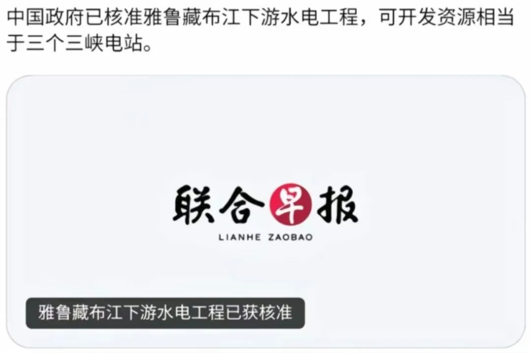 西方觉醒:我们并不那么优秀 西方觉醒:我们并不那么优秀