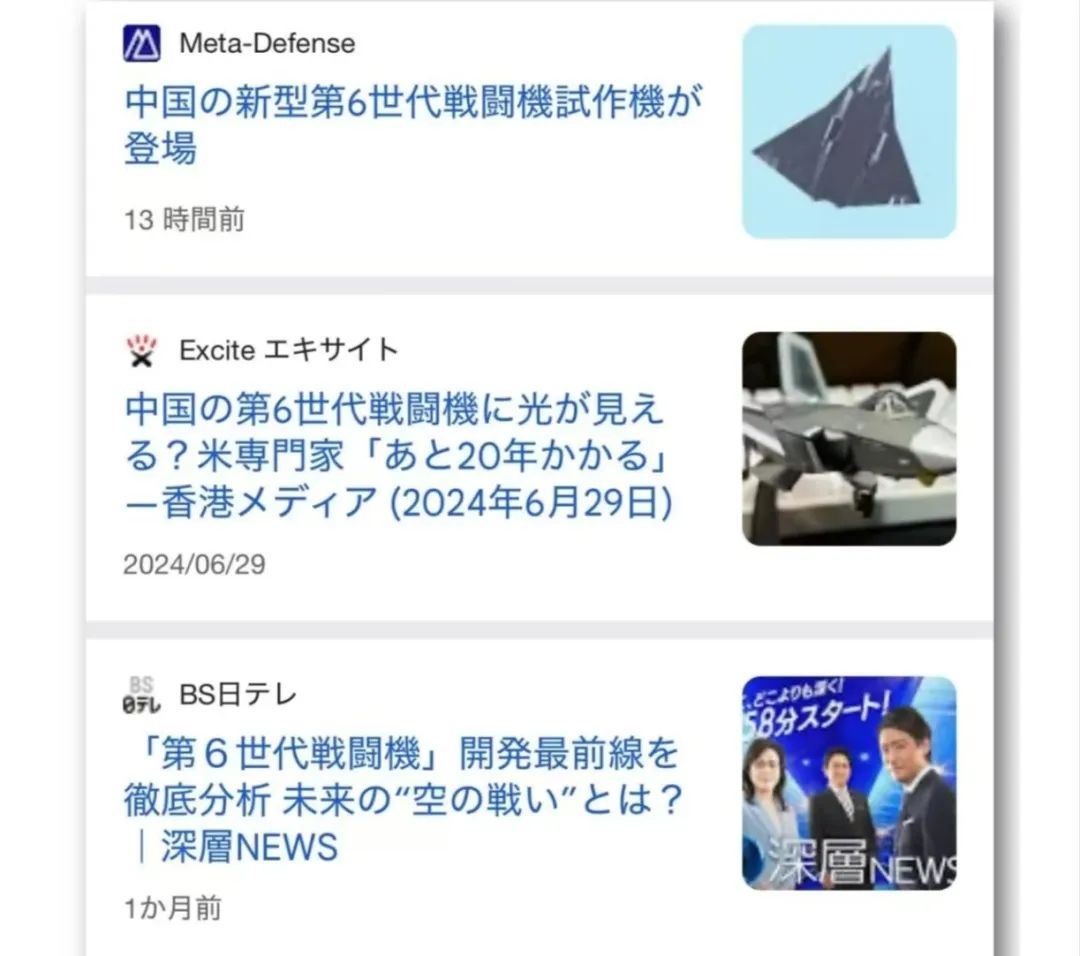 西方觉醒:我们并不那么优秀 西方觉醒:我们并不那么优秀