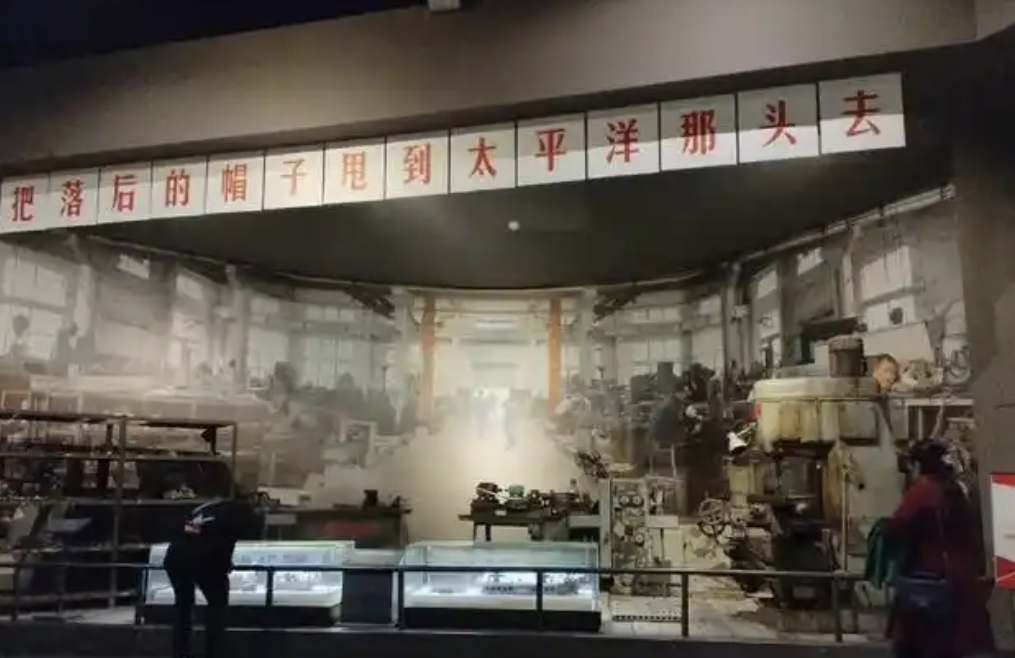 认真的中国人! 认真的中国人!