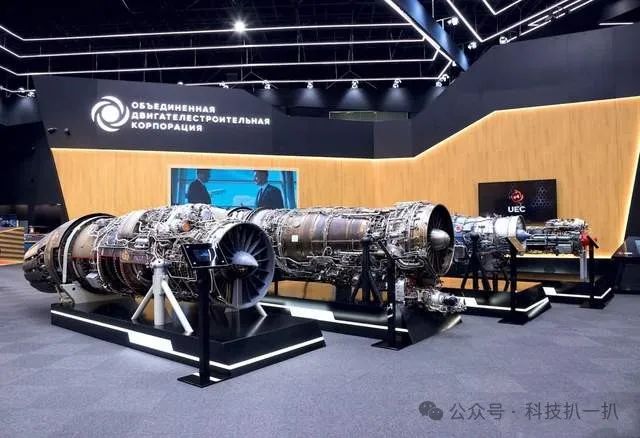 俄推出新型发动机,融合大量技术创新,将安装在升级版苏-57M身上 俄推出新型发动机,融合大量技术创新,将安装在升级版苏-57M身上