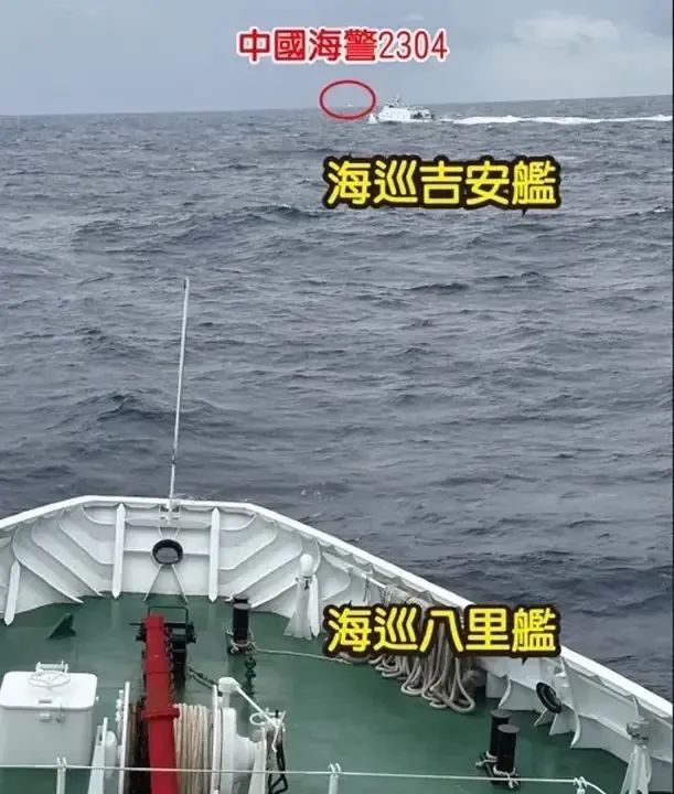 解放军台海演习结束!中国海警力量首次大规模参演,台海巡署回应:只要大陆海警船进入灰色地带,将坚决回击! 解放军台海演习结束!中国海警力量首次大规模参演,台海巡署回应:只要大陆海警船进入灰色地带,将坚决回击!